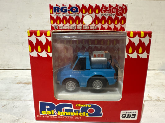 Choro-Q - Sunny Truck Mini Tank Lorry - RG-Q