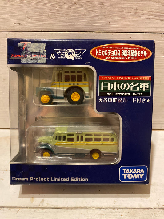 Tomica & Choro-Q Dream Project Collaboration - 3rd Anniversary Edition - Isuzu Bonneted Bus