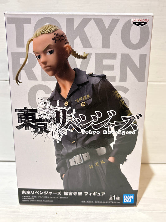 Banpresto - Tokyo Revengers - Ken Ryuguji (Draken)