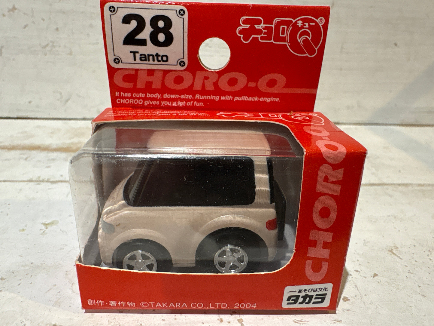 Choro-Q - Daihatsu Tanto - tan
