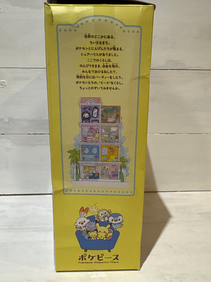 Takara Tomy - Poképeace House - Lounge - Hibani & Nyasper
