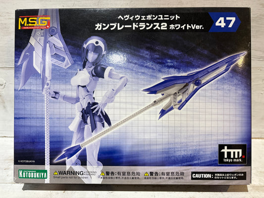 Kotobukiya - MSG - Heavy Weapon Unit - Gunblade Lance 2 (white version)