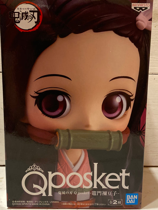 Bandai Qposket - Demon Slayer - Nezuko Kamado (version B)
