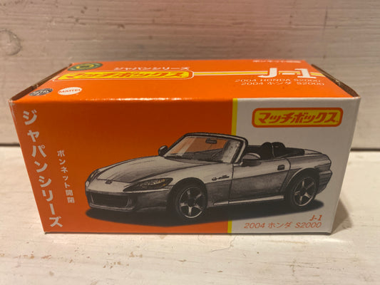 Matchbox - J-1 Honda S2000