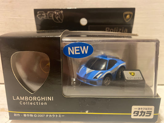 Choro-Q - Lamborghini Gallardo Polizia