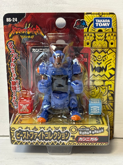 Takara Tomy - Beast Saga - Kangaroo