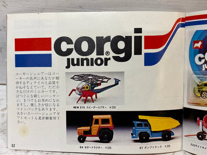 Corgi - 1978 Corgi Pocket Catalogue (2nd Edition)