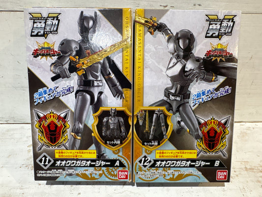Bandai - Yu-Do Ohsama Sentai King-Ohger - Ohkuwagata Ohger