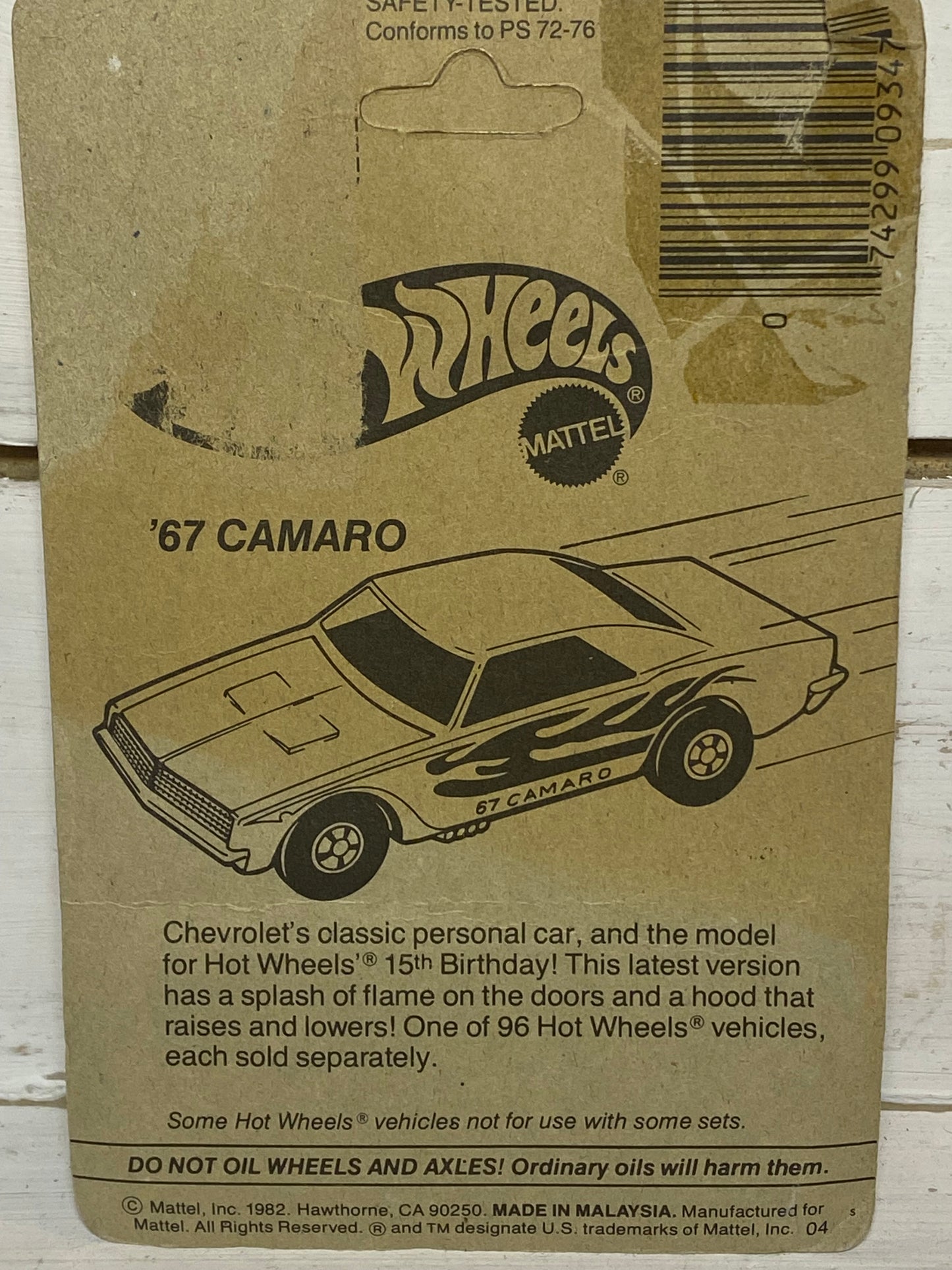 Hot Wheels Hot Ones Chevy Citation