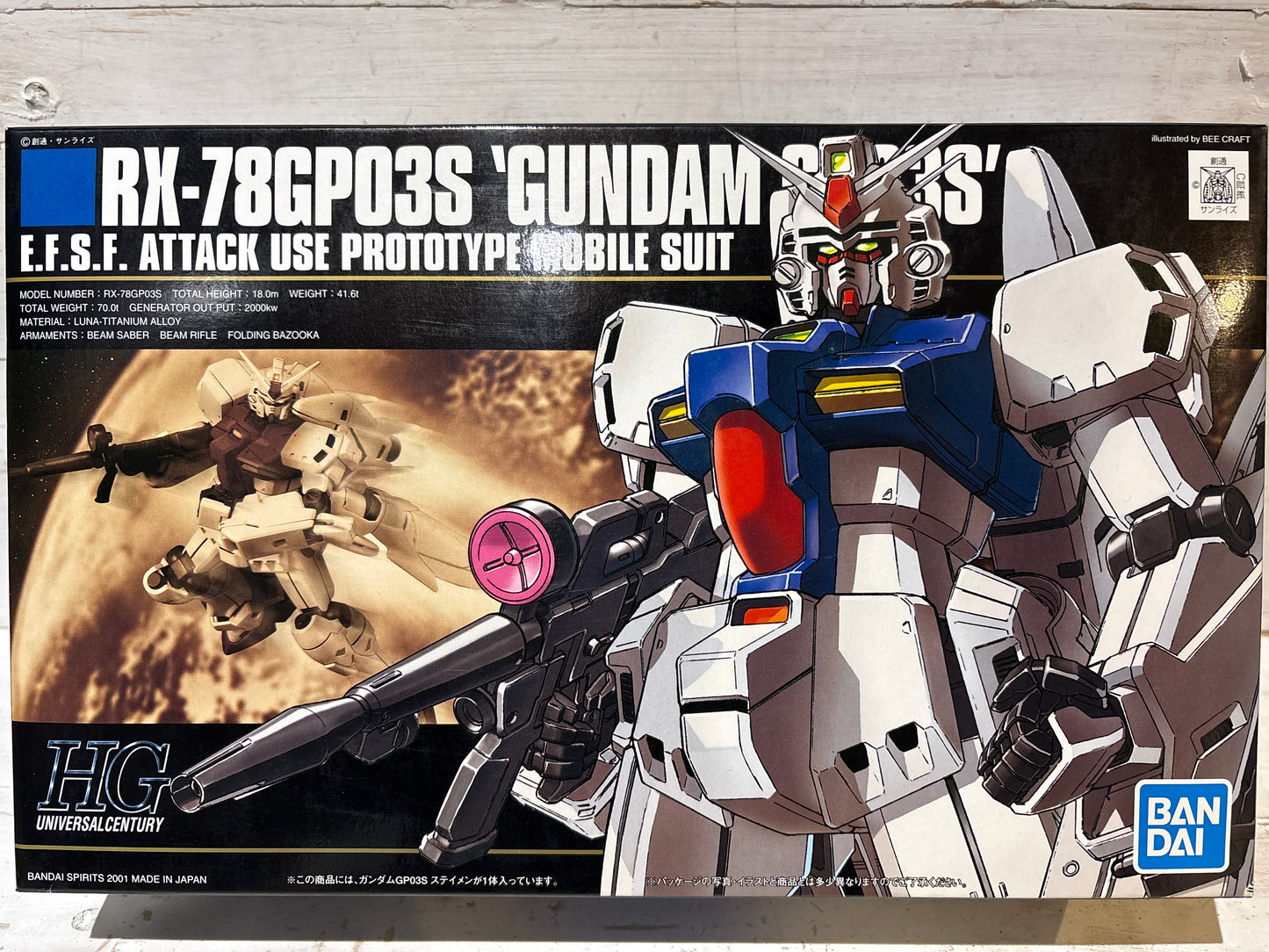 Bandai - RX-78GP03S Gundam - E.F.S.F. Attack Use Prototype Mobile Suit - HG Century