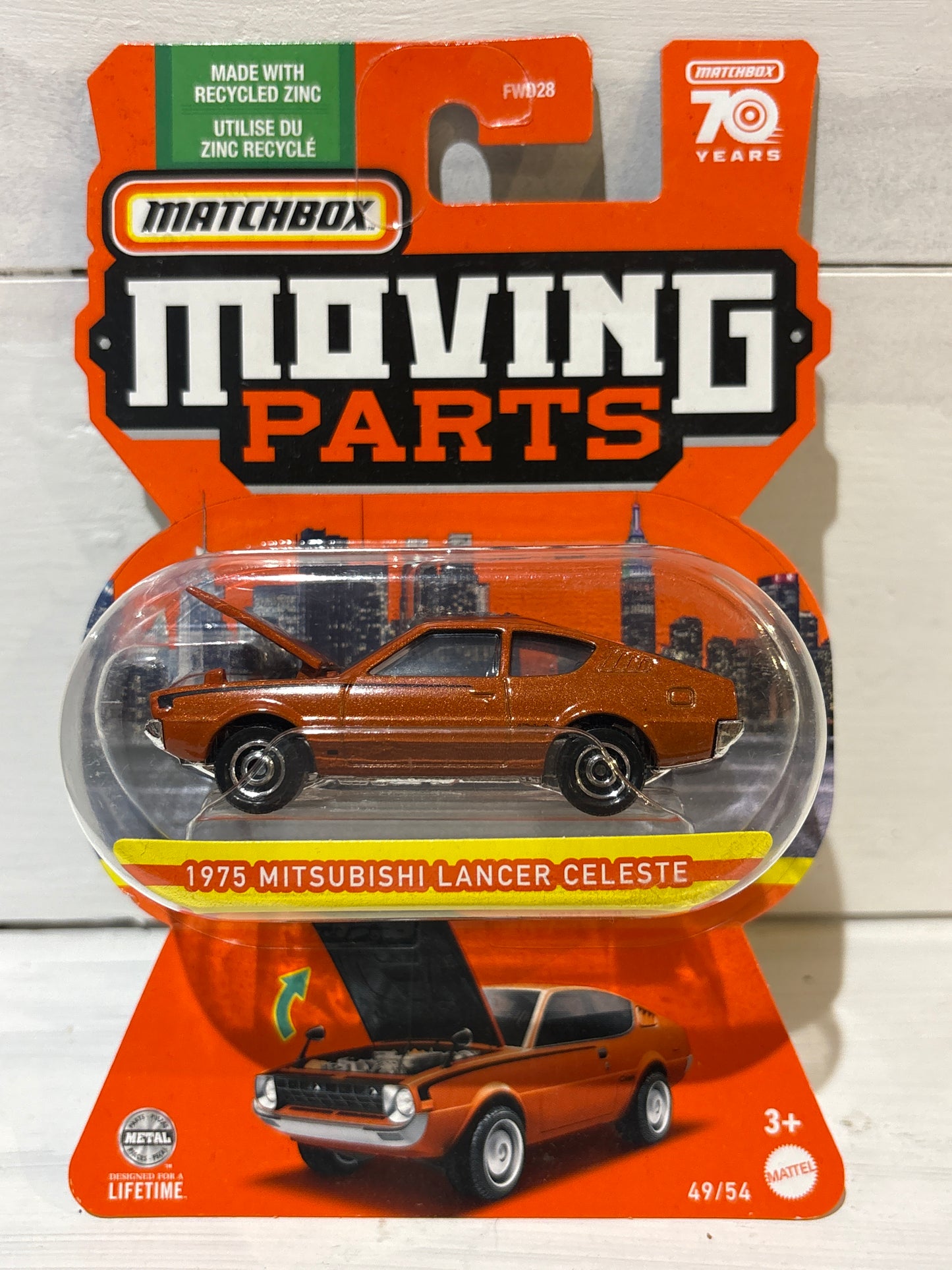 Matchbox Moving Parts - Mitsubishi Lancer Celeste - Orange