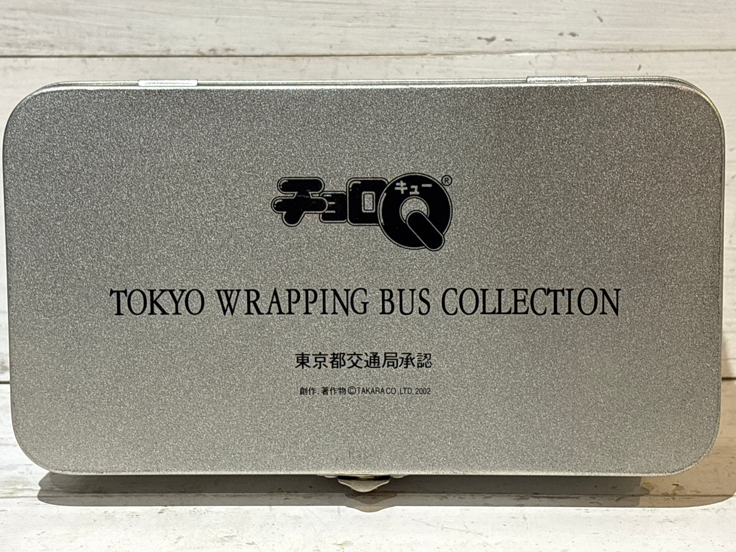 Choro-Q - Tokyo Wrapping Bus Collection in Presentation Tin