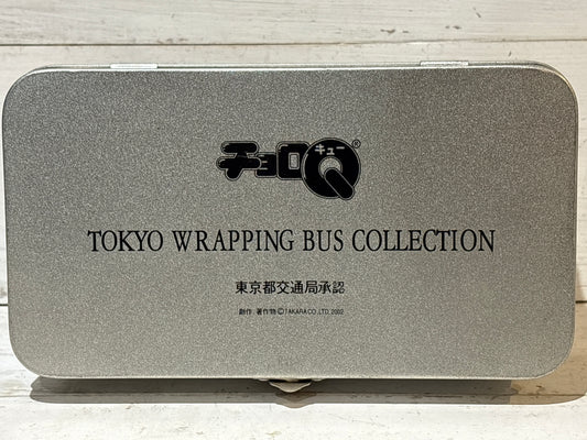 Choro-Q - Tokyo Wrapping Bus Collection in Presentation Tin