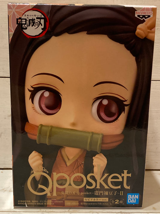 Bandai Qposket - Demon Slayer - Nezuko Kamado (version A)