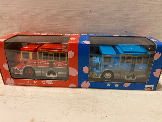 Choro-Q - Novelty Tourist Bus Giftset - 50th Anniversary of the Merger of Hinode Town