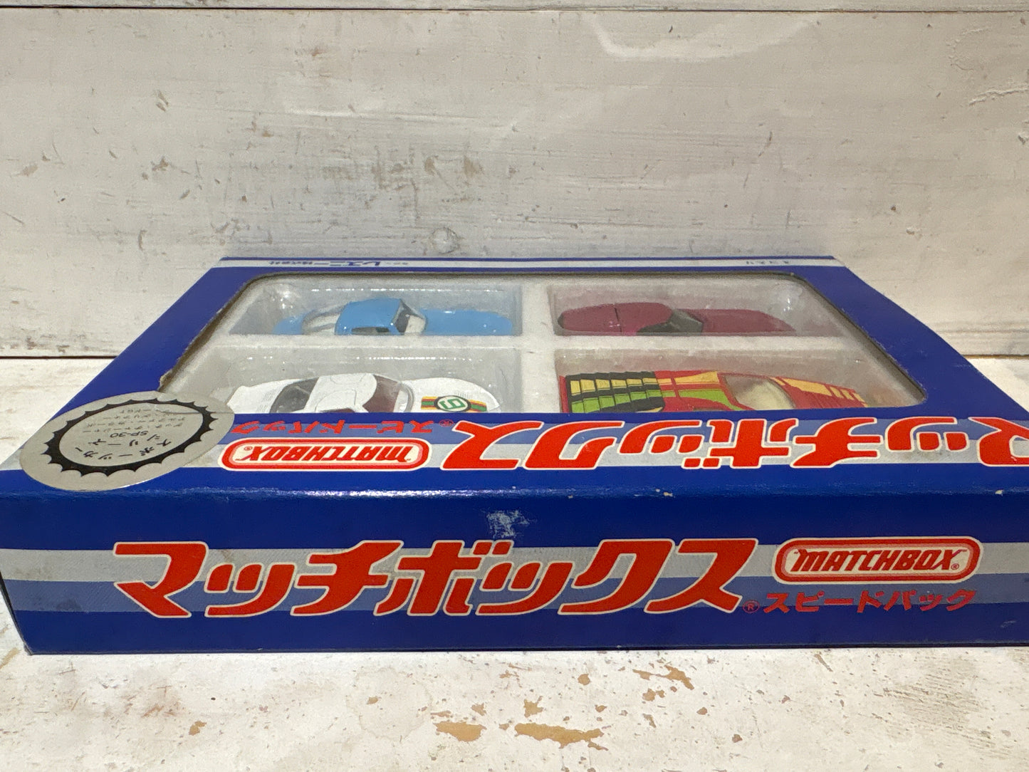 Matchbox - Japanese Superfast 4 Car Gift set.