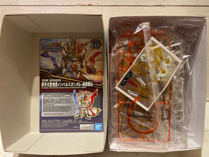 Bandai - SDW Heroes - Qitian Dasheng Wukong Impulse Gundam Douzhan Shengfo