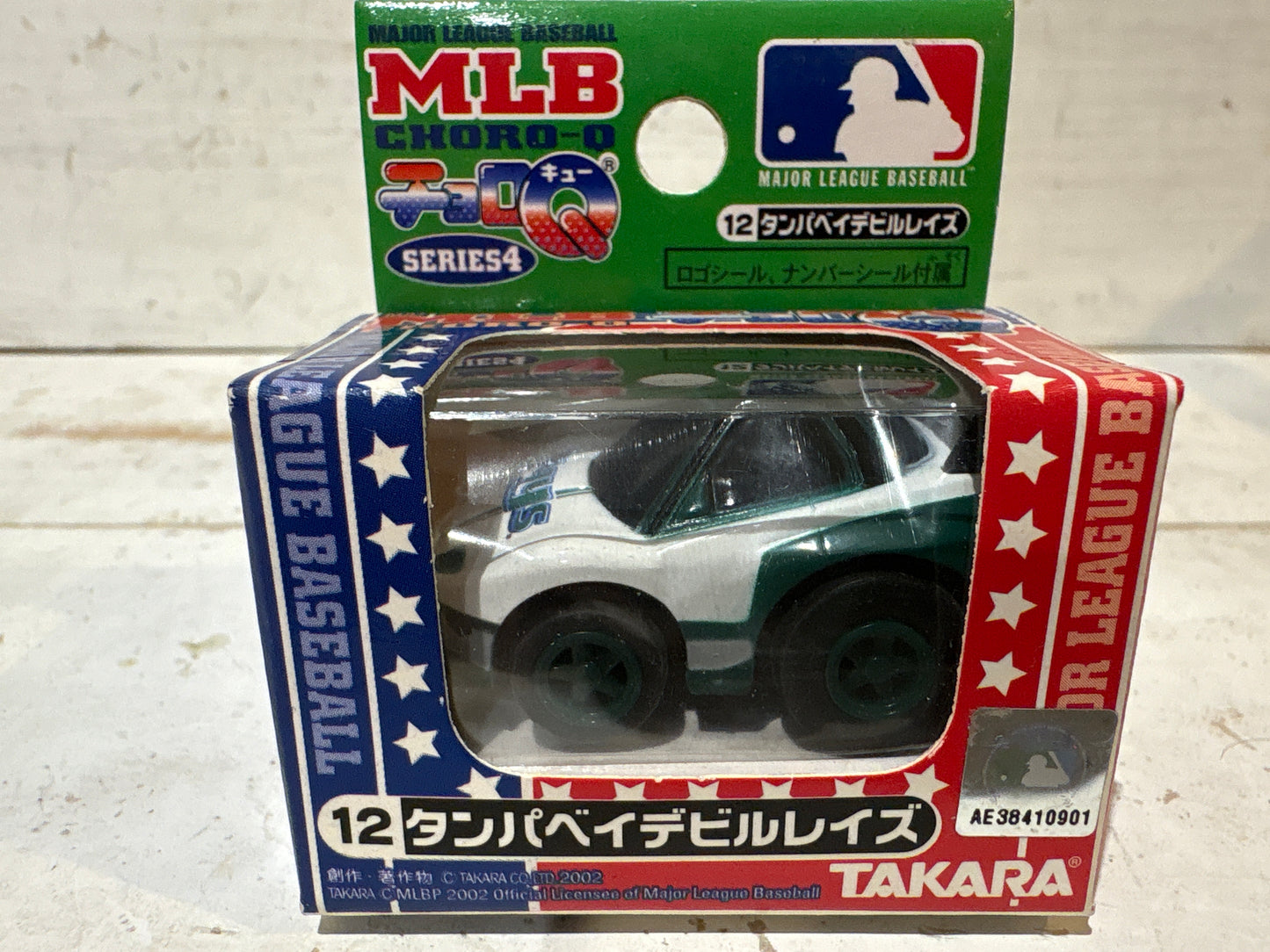 Choro-Q - Honda NSX - MLB Tampa Bay Devil Rays