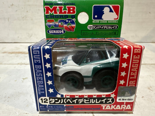Choro-Q - Honda NSX - MLB Tampa Bay Devil Rays