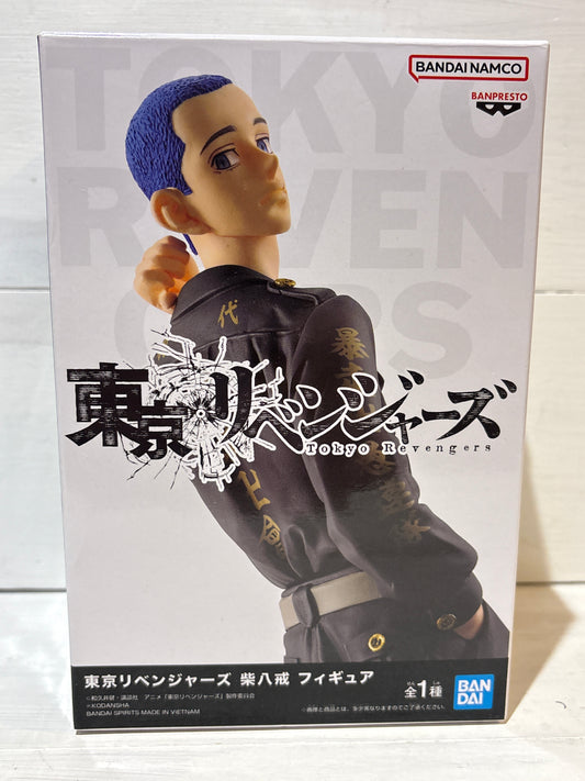 Banpresto - Tokyo Revengers - Hakkai Shiba
