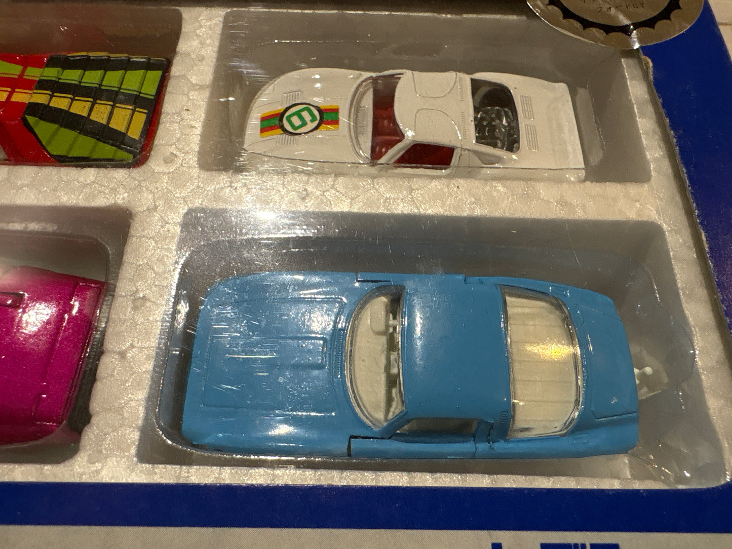 Matchbox - Japanese Superfast 4 Car Gift set.