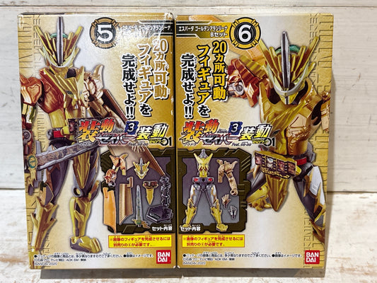 Bandai - SO-DO Kamen Rider Saber - Espada Golden Alangina