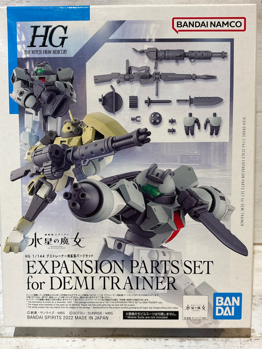 Bandai - HG The Witch from Mercury - Expansion Parts Set for Demi Trainer