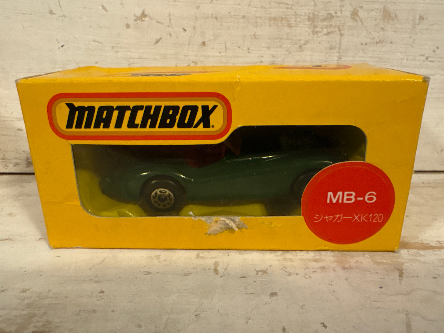 Matchbox - Jaguar XK120 - Japanese Issue