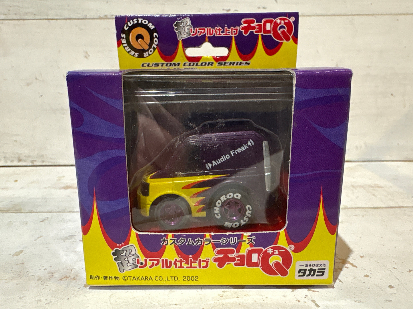 Choro-Q - Honda Stepwgn - Custom Color Series