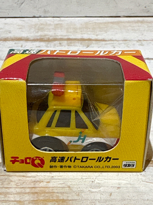 Choro-Q - High Speed Patrol Car