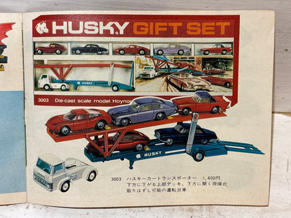 Husky - 1968 Japanese Pocket Catalogue