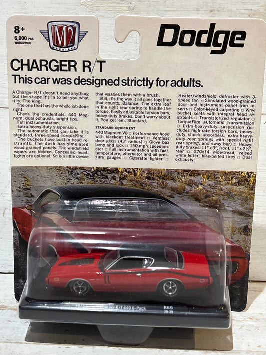 M2 Machines - 1971 Dodge Charger R/T 440 6-pack