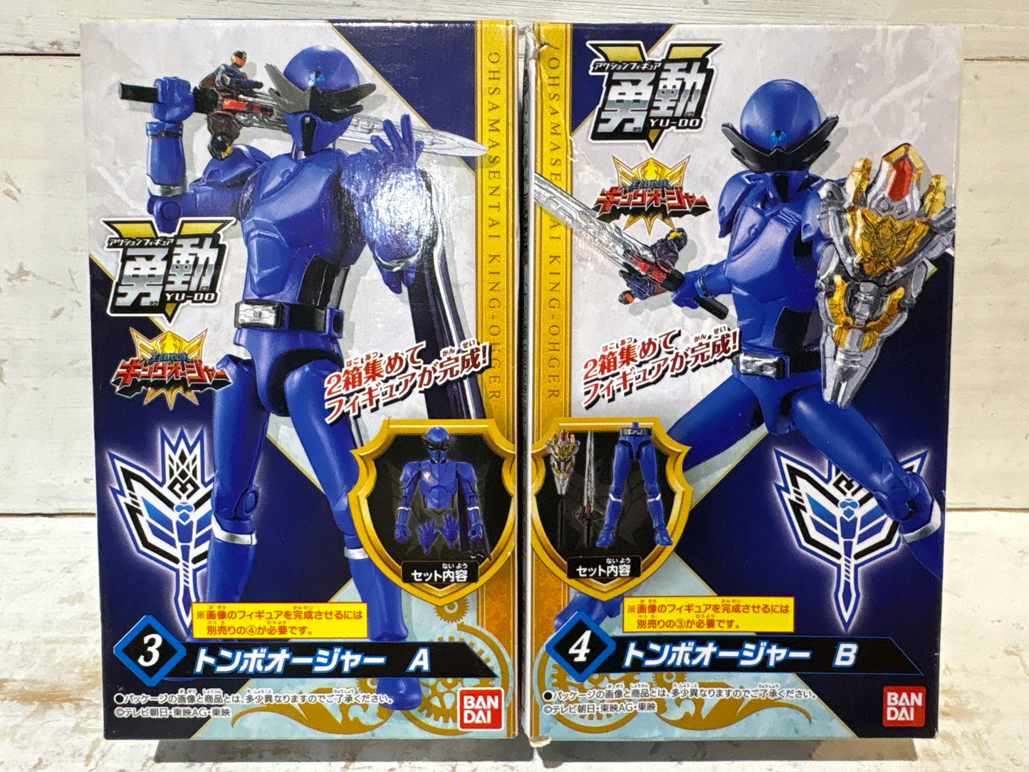 Bandai - Yu-Do Ohsama Sentai King-Ohger - Tonbo Ohger