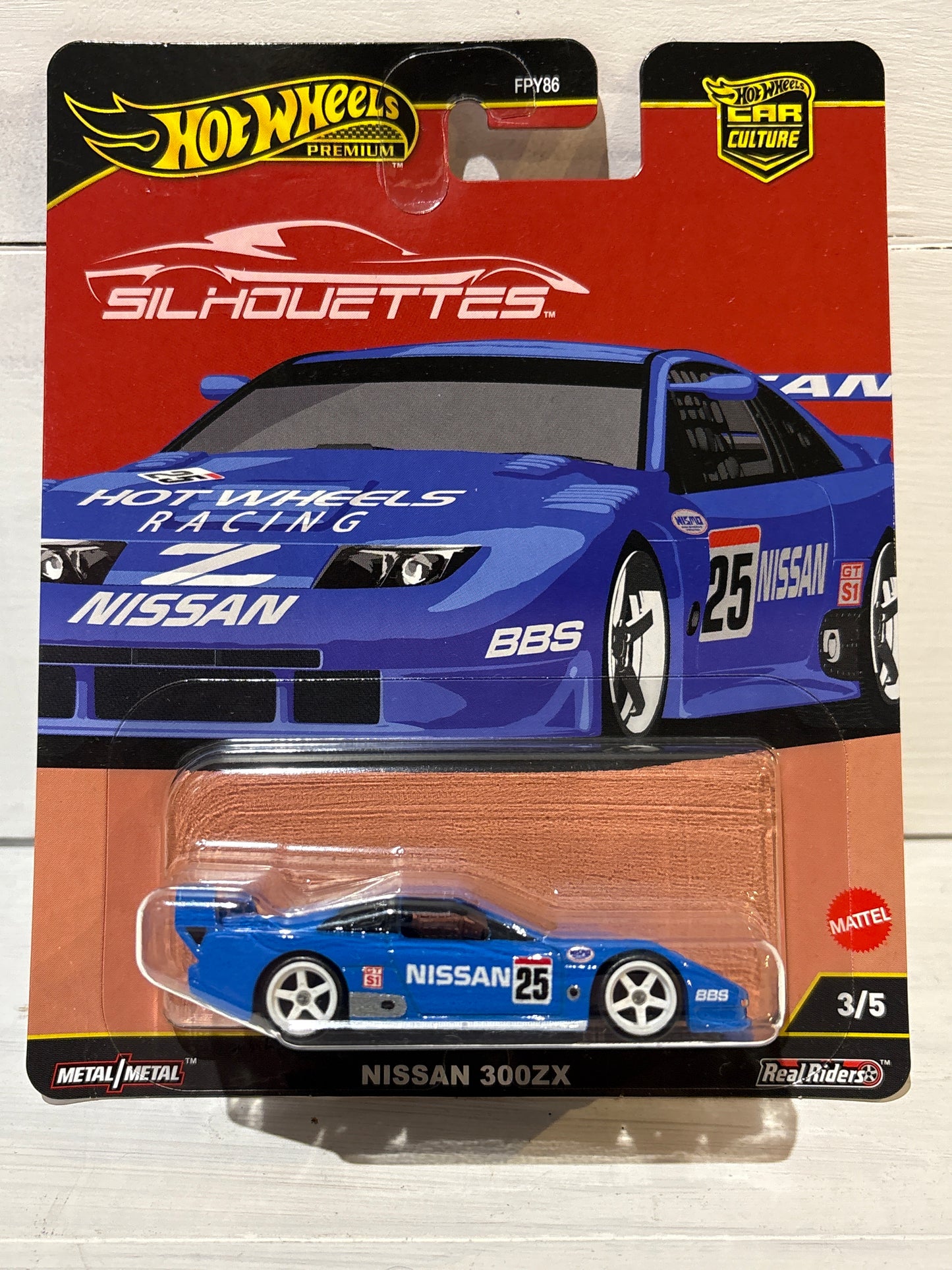 Hot Wheels Silhouettes - Nissan 300ZX
