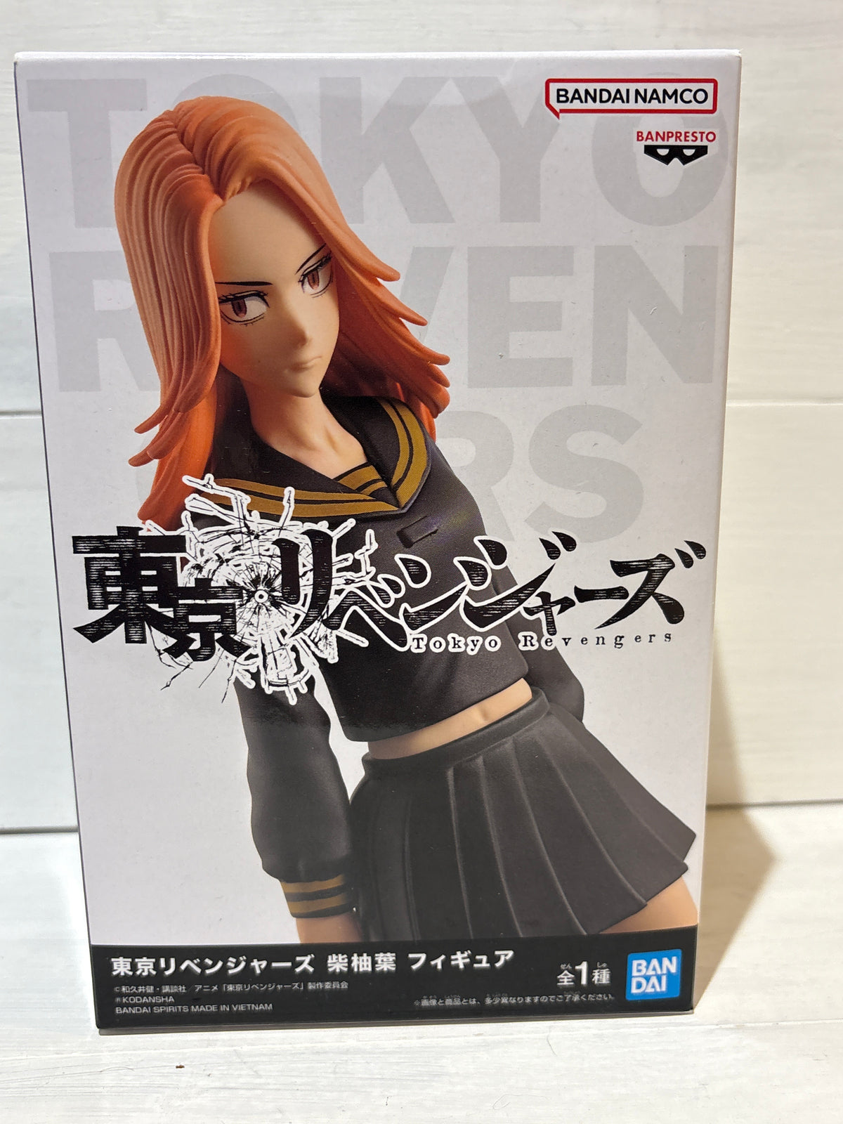 Banpresto - Tokyo Revengers - Yuzuha Shiba
