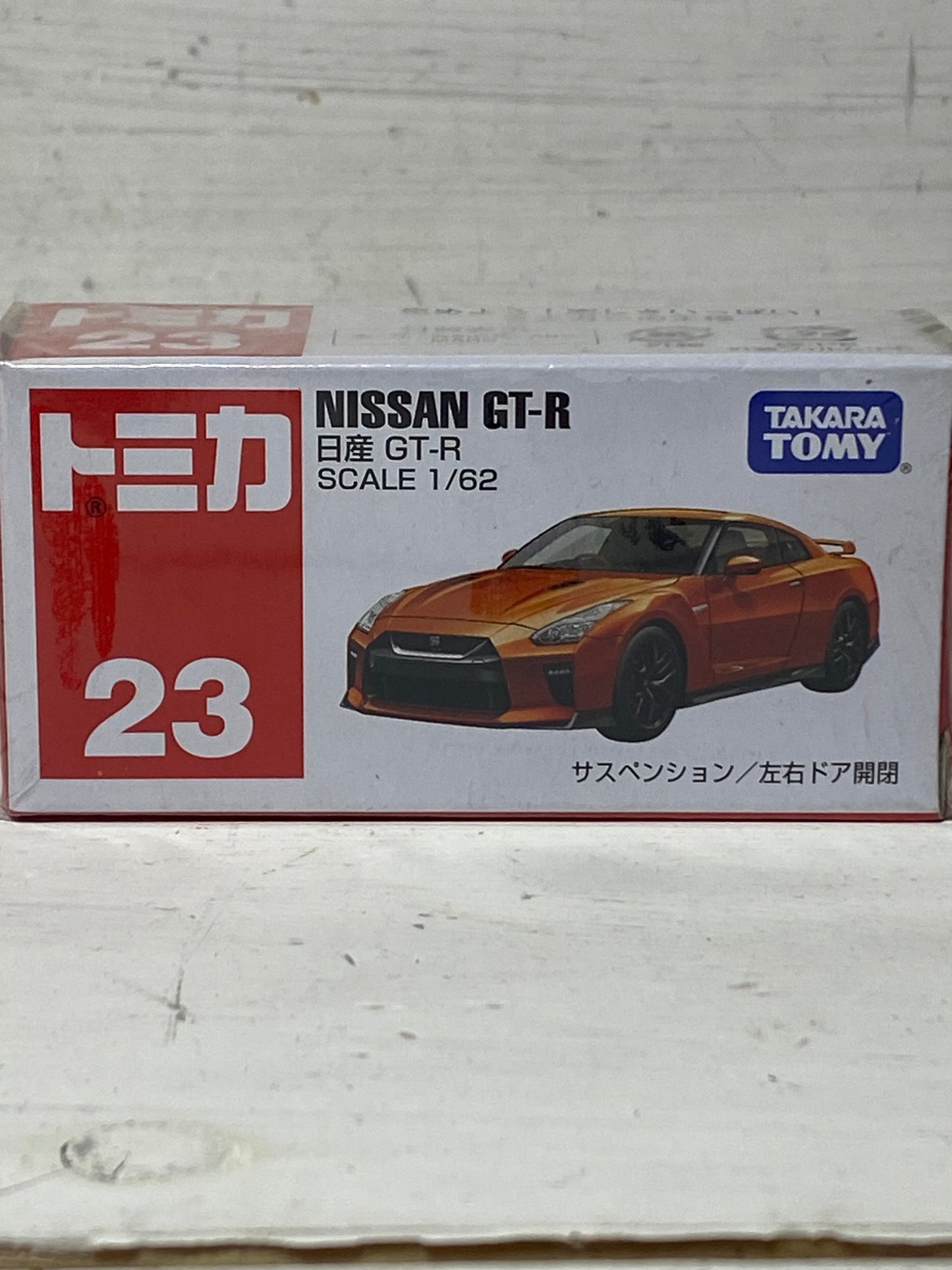 Tomica 23 Nissan GT-R