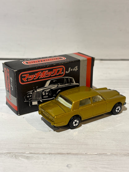 Matchbox - J-4 Rolls Royce Silver Shadow - Japanese Issue