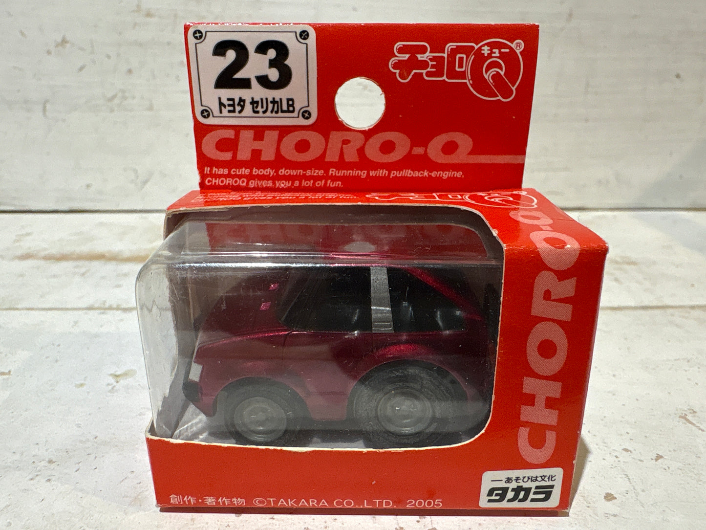 Choro-Q - Toyota Celica - metallic red