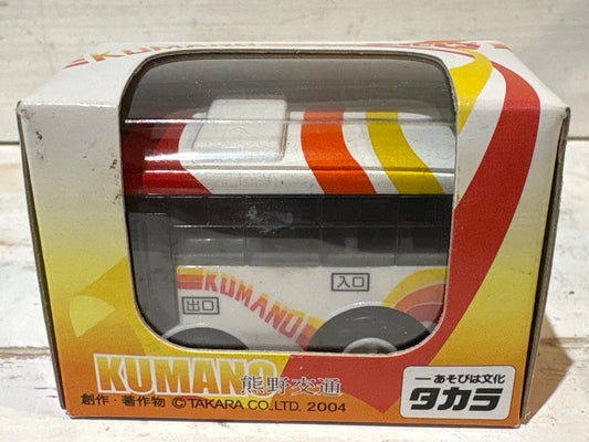 Choro-Q - Kumano Bus