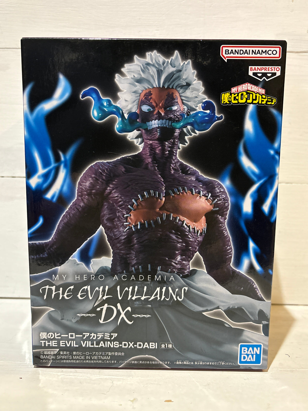 Bandai - My Hero Academia - The Evil Villains DX - Dabi
