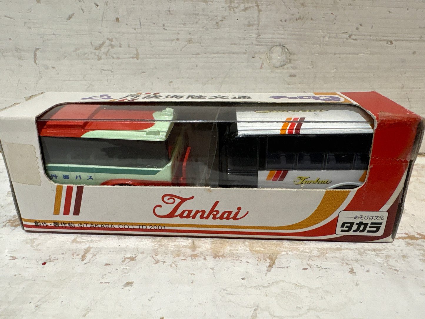 Choro-Q - Tango Maritime Transport Bus Set