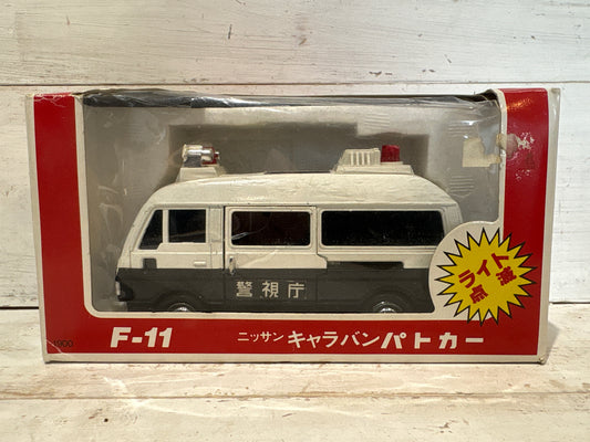Diapet - Nissan Caravan Patrol Car