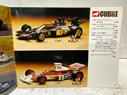 Corgi - 1978 Corgi Pocket Catalogue (2nd Edition)