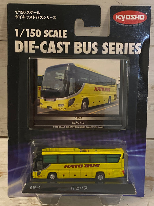 Kyosho Diecast Bus Series 015-1 - Isuzu Gala - Hato Bus