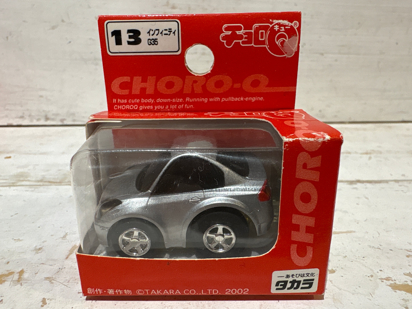 Choro-Q - Infinity G35 - silver