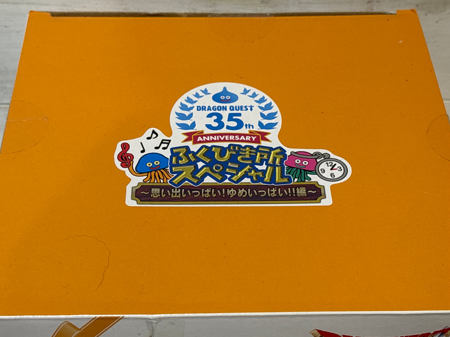 SQEXTOYS - Dragon Quest 35th Anniversary - Gold Slime Speaker