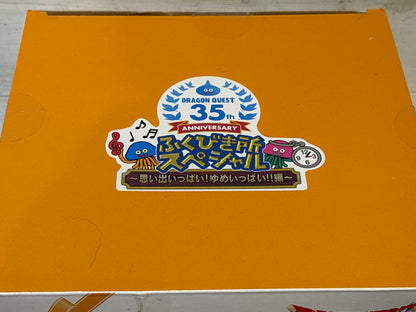 SQEXTOYS - Dragon Quest 35th Anniversary - Gold Slime Speaker