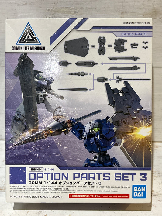 Bandai - 30 Minutes Missions - Option Parts Set 3