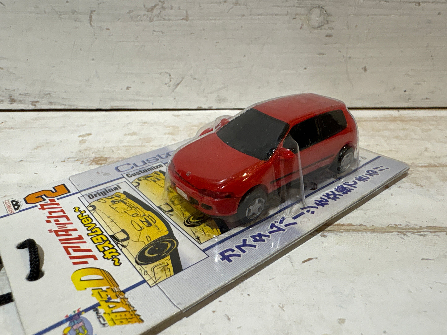 Banpresto - Initial D - Honda Civic EG6 with interchangeable bumper