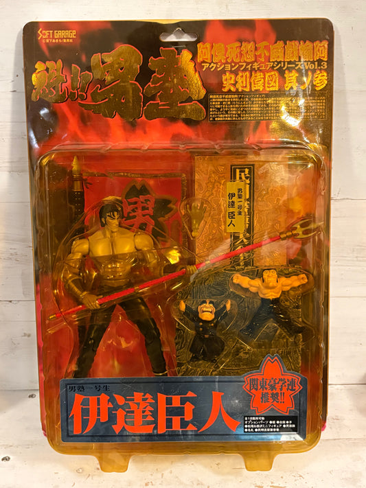Sakigake!!! Otokojuku figure
